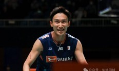 开云官方app入口-包含印度羽毛球队逆转日本羽毛球队，桃田贤斗惊艳世界的词条