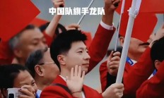 开云体育下载-中国队横扫法国队，马龙刷新纪录