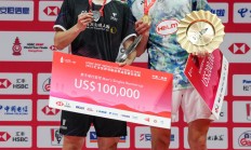 开云体育中国-法国羽毛球队血洗中国羽毛球队，安赛龙爆发神勇的简单介绍