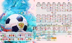 开云在线赛事平台-斯通斯跨界接管，从曼城鏖战到NBA总决赛的传奇一夜