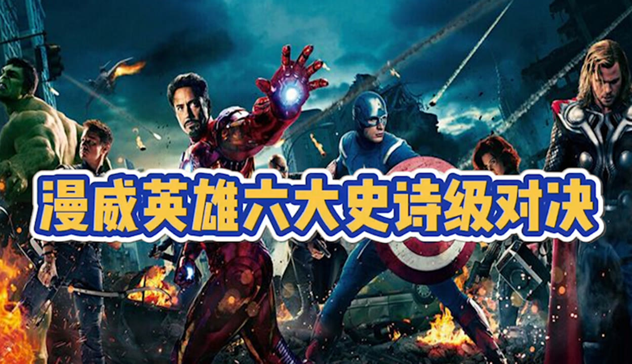 关于哥伦比亚面对瑞士，史诗级对决即将上演的信息