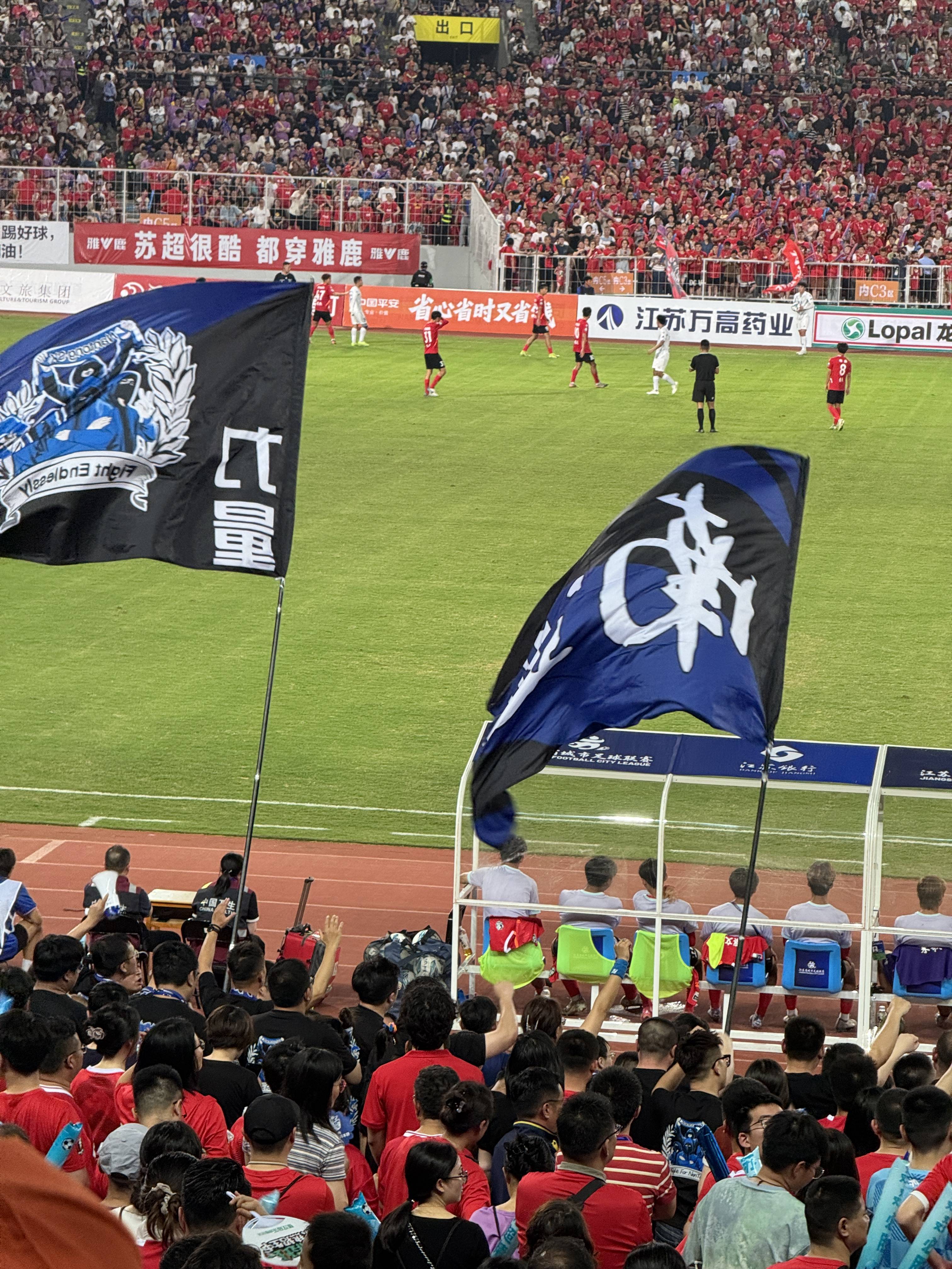 关于热那亚大胜收官，球队士气高涨的信息