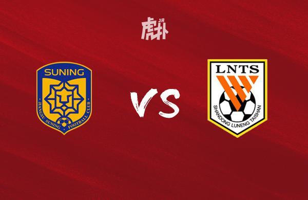 鲁能坚持榜首位置，客场对阵江苏苏宁的简单介绍