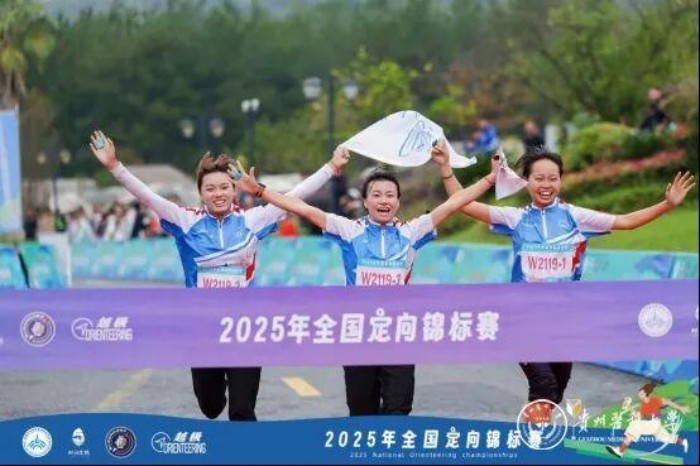 关于贵州队全队表现出色，期待冠军赛的信息