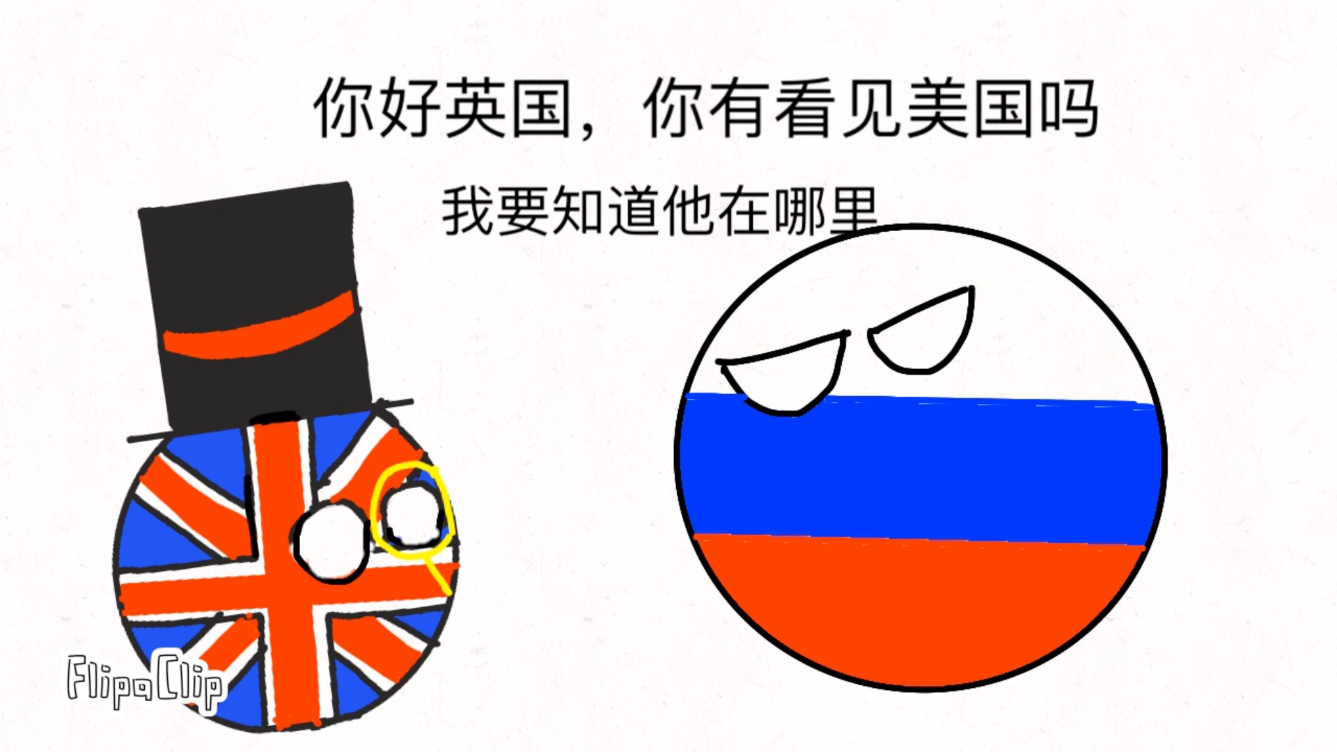 波兰乒乓球队完胜英国乒乓球队,水谷隼三分雨点燃全场的简单介绍 波兰乒乓球队完胜英国乒乓球队,水谷隼三分雨点燃全场的简单介绍