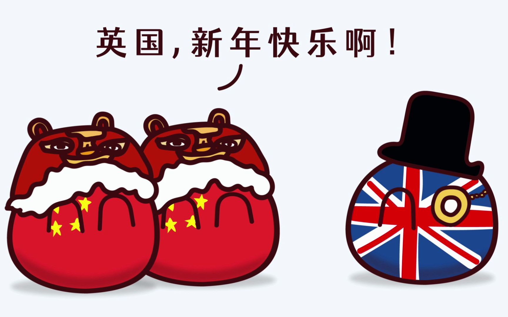 波兰乒乓球队完胜英国乒乓球队,水谷隼三分雨点燃全场的简单介绍 波兰乒乓球队完胜英国乒乓球队,水谷隼三分雨点燃全场的简单介绍