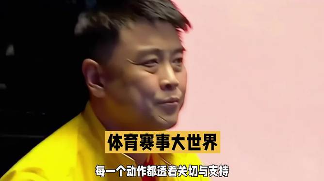 关于瑞典乒乓球队碾压奥地利乒乓球队,王皓制霸全场的信息 关于瑞典乒乓球队碾压奥地利乒乓球队,王皓制霸全场的信息