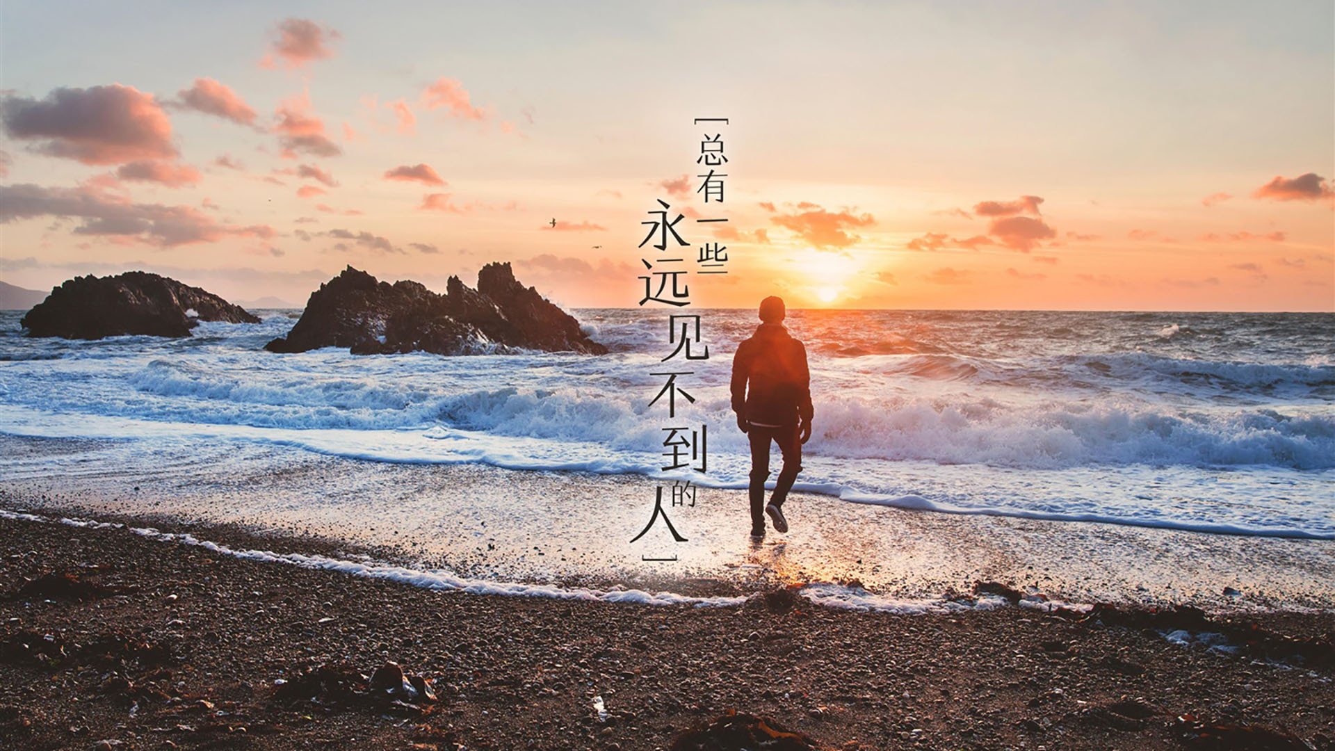 阿什拉夫一剑封喉,摩纳哥提前终结悬念轻取亚特兰大